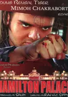 plakat filmu Hamilton Palace