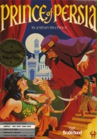 plakat filmu Prince of Persia