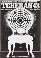 plakat filmu Teheran '43