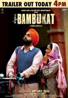 plakat filmu Bambukat