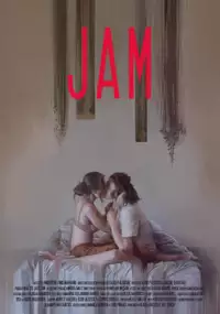 Plakat filmu Jam