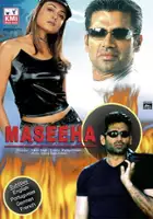 Dhirajlal Shah / Maseeha