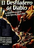 plakat filmu The Devil's Pass