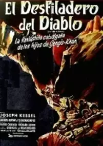 Plakat filmu La passe du diable
