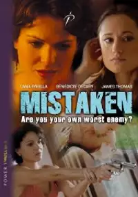 Plakat filmu Mistyfikacja