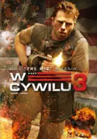 Scott Wiper / W cywilu 3