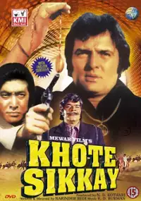 Plakat filmu Khote Sikkey