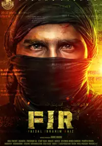 Plakat filmu FIR