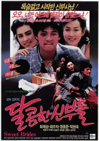 Plakat filmu Dalkomhan shinbudeul