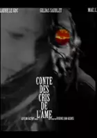 Gildas Saublet / Conte des cris de l'âme