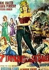 Plakat filmu Frauen, die durch die Hölle gehen