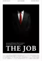 Shekhar Ramesh Mishra / The Job