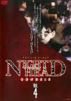 plakat serialu Night Head Genesis