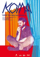 T&otilde;nu K&otilde;rvits / Koma