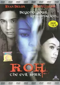 Plakat filmu Roh