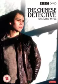 Plakat serialu The Chinese Detective