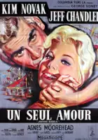 Alyn Lockwood / Jeanne Eagels