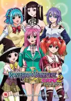 Jessica Cavanagh / Rosario to Vampire Capu2