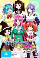 Kei Shindou / Rosario to Vampire Capu2