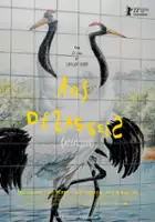 plakat filmu Szesnastka
