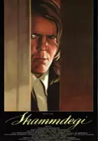 &THORN;r&aacute;inn Bertelsson / Skammdegi