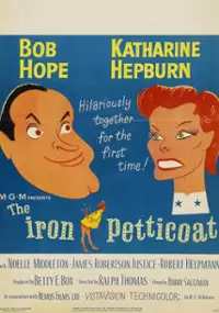 Plakat filmu Żelazna krynolina