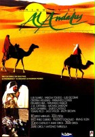 plakat filmu Al Andalus