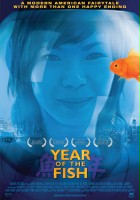 plakat filmu Year of the Fish