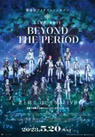 plakat filmu Gekijouban Idolish Seven: Live 4bit - Beyond the Period