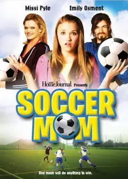 plakat filmu Futbol mama