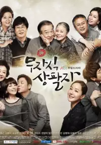 Plakat serialu Moo-ja-sik Sang-pal-ja