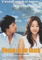 plakat filmu Woman on the Beach