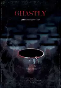 Plakat filmu Gisaeng Ryung
