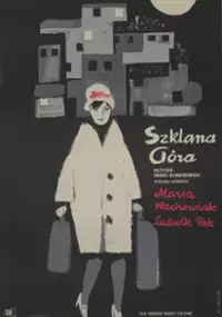 Plakat filmu Szklana góra