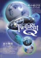 plakat filmu Twilight Q