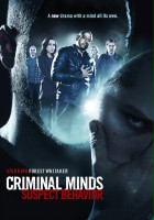 plakat filmu Zabójcze umysły: Okiem sprawcy