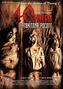 Plakat filmu 40 hari bangkitnya pocong