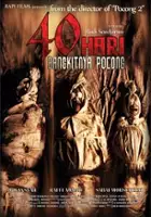 Raffi Ahmad / 40 hari bangkitnya pocong