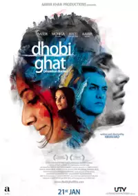 Plakat filmu Dhobi Ghat (Mumbai Diaries)