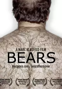 Plakat filmu Bears