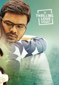 Plakat filmu Shourya