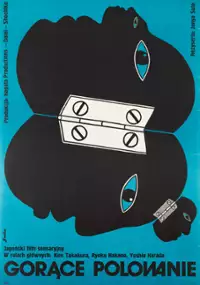 Plakat filmu Gorące polowanie