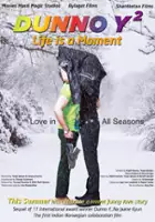 plakat filmu Nie wiem dlaczego… Życie jest chwilą