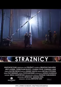 Plakat filmu Strażnicy