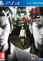 plakat filmu Yakuza: Kiwami