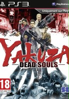 plakat filmu Yakuza: Dead Souls