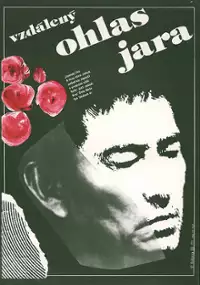 Plakat filmu Haruka naru yama no yobigoe