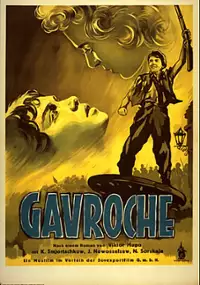 Plakat filmu Gavrosh