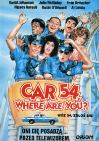Plakat filmu W&oacute;z 54, zgłoś się!