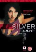 plakat filmu Silver - shirubaa